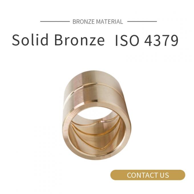 ì£¼ì¡° ì²­ë™ ë¶€ì‹± ISO 4379
